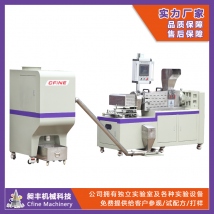 昶豐研發(fā)金屬M(fèi)IM50水口料造粒機(jī)